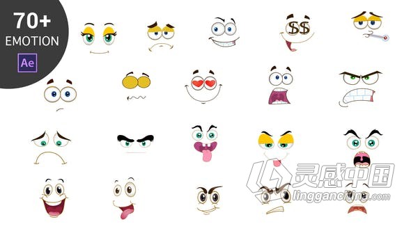 AE模板 70+卡通2D脸表情包动画Cartoon Emoticons AE工程 AE文件  灵感中国网 www.lingganchina.com