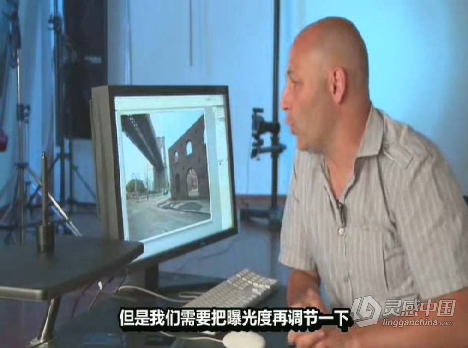 摄影教程 Karl Taylor单反商业摄影教程 第二季 中文字幕  灵感中国网 www.lingganchina.com