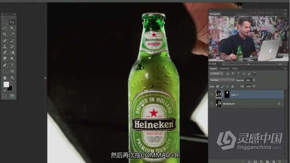 Aaron Nace商业啤酒摄影教程 啤酒摄影布光 PS后期精修合成 中文字幕  灵感中国网 www.lingganchina.com