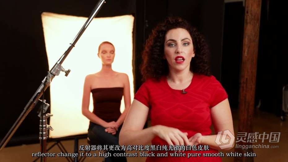 Lindsay Adler-工作室高端时尚妆容美容摄影布光教程-中英字幕  灵感中国网 www.lingganchina.com