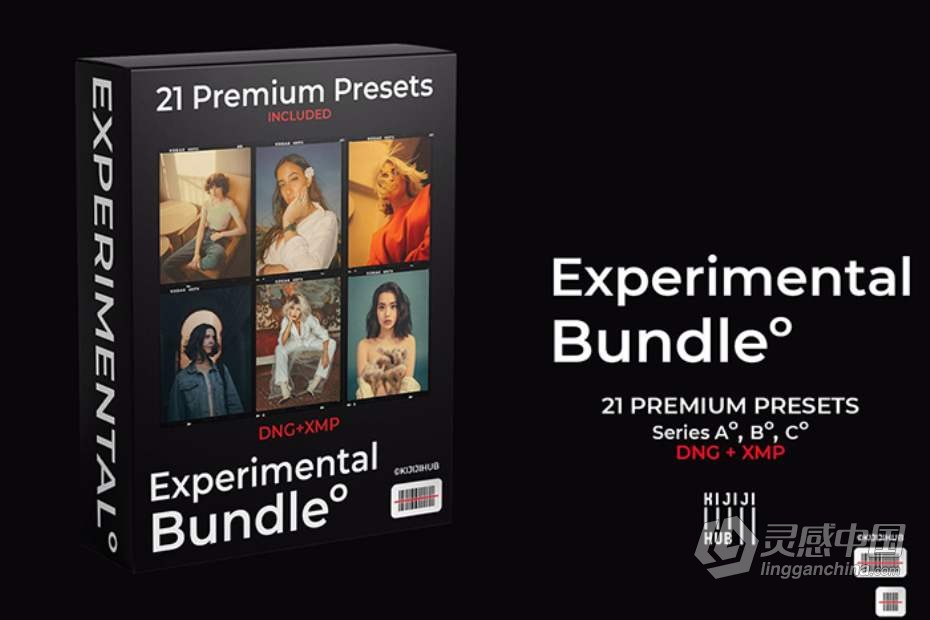 富士X电影胶片胶卷系列Lightroom预设三合一 Experimental Bundle Series  灵感中国网 www.lingganchina.com