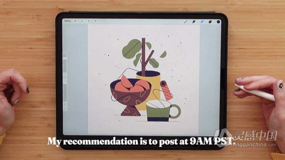 绘画教程 Procreate中绘制抽象平面插画工作流程教程  灵感中国网 www.lingganchina.com
