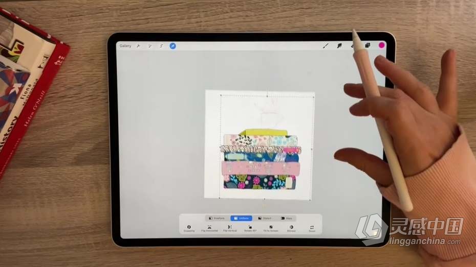 绘画教程 初学者IPAD中使用Procreate创建潮流数字绘画基础教程  灵感中国网 www.lingganchina.com