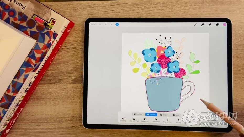 绘画教程 初学者IPAD中使用Procreate创建潮流数字绘画基础教程  灵感中国网 www.lingganchina.com