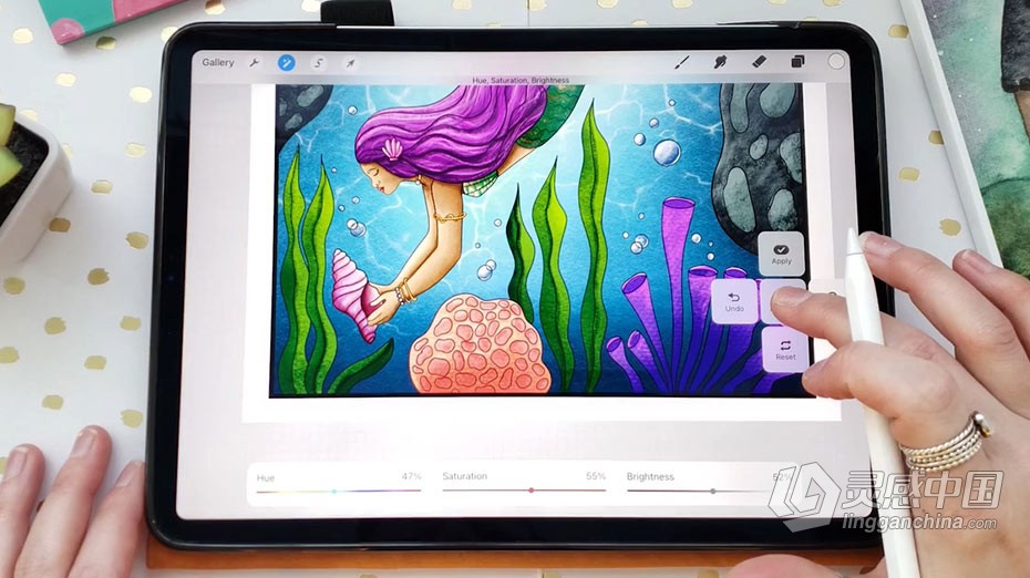 绘画教程 Procreate现代丰富色彩插画着色数字绘画教程  灵感中国网 www.lingganchina.com