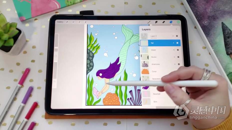绘画教程 Procreate现代丰富色彩插画着色数字绘画教程  灵感中国网 www.lingganchina.com