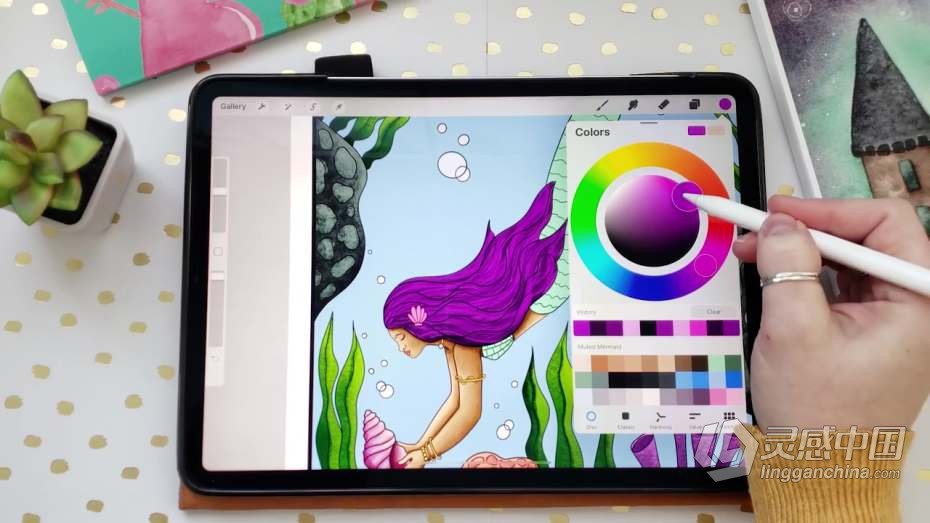 绘画教程 Procreate现代丰富色彩插画着色数字绘画教程  灵感中国网 www.lingganchina.com
