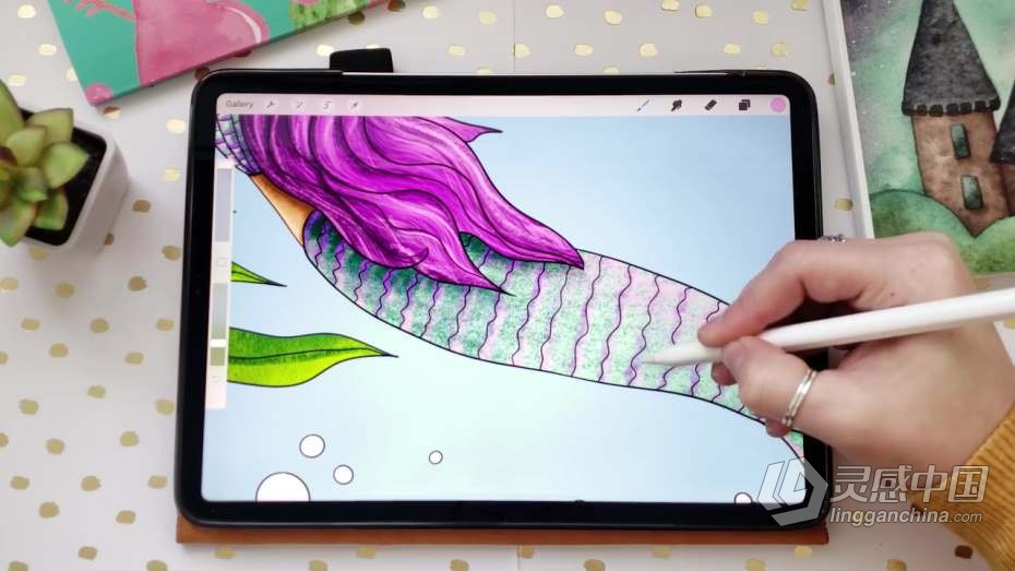 绘画教程 Procreate现代丰富色彩插画着色数字绘画教程  灵感中国网 www.lingganchina.com