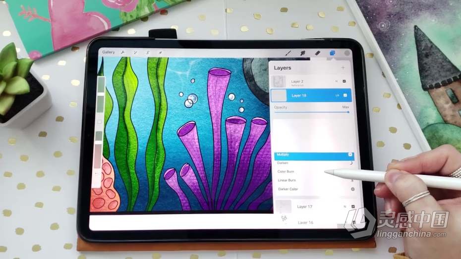 绘画教程 Procreate现代丰富色彩插画着色数字绘画教程  灵感中国网 www.lingganchina.com