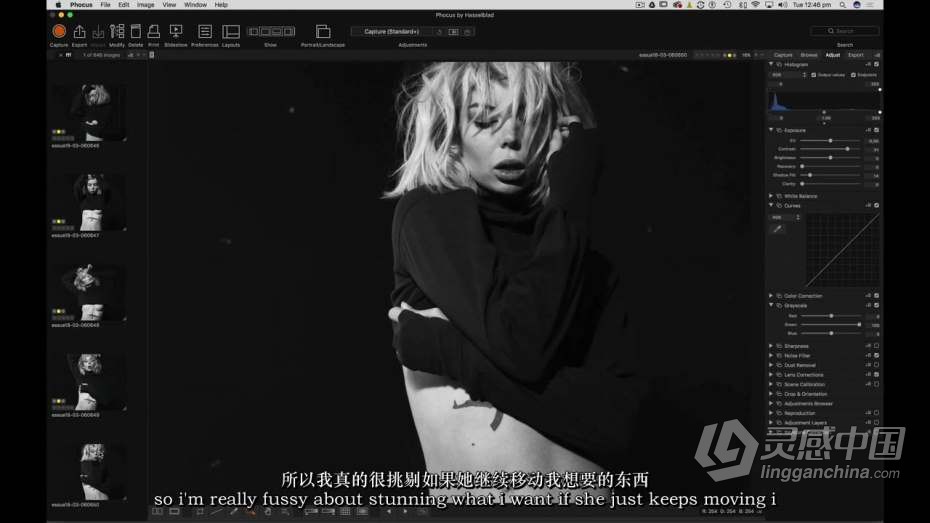 摄影师Peter Coulson与Shay为服装品牌Essua商业时装拍摄教程-中英字幕  灵感中国网 www.lingganchina.com