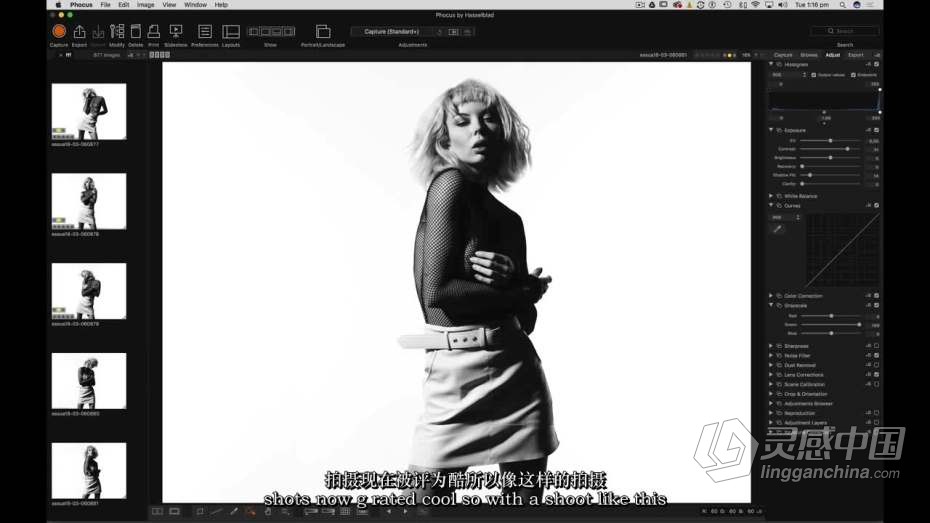 摄影师Peter Coulson与Shay为服装品牌Essua商业时装拍摄教程-中英字幕  灵感中国网 www.lingganchina.com