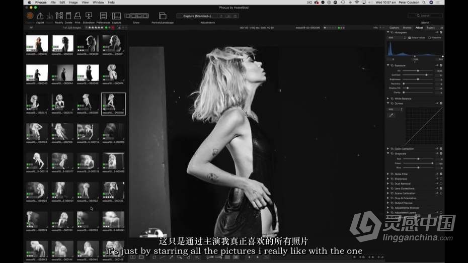 摄影师Peter Coulson与Shay为服装品牌Essua商业时装拍摄教程-中英字幕  灵感中国网 www.lingganchina.com