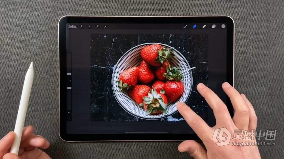 Procreate入门级照片后期修饰编辑处理教程  灵感中国网 www.lingganchina.com