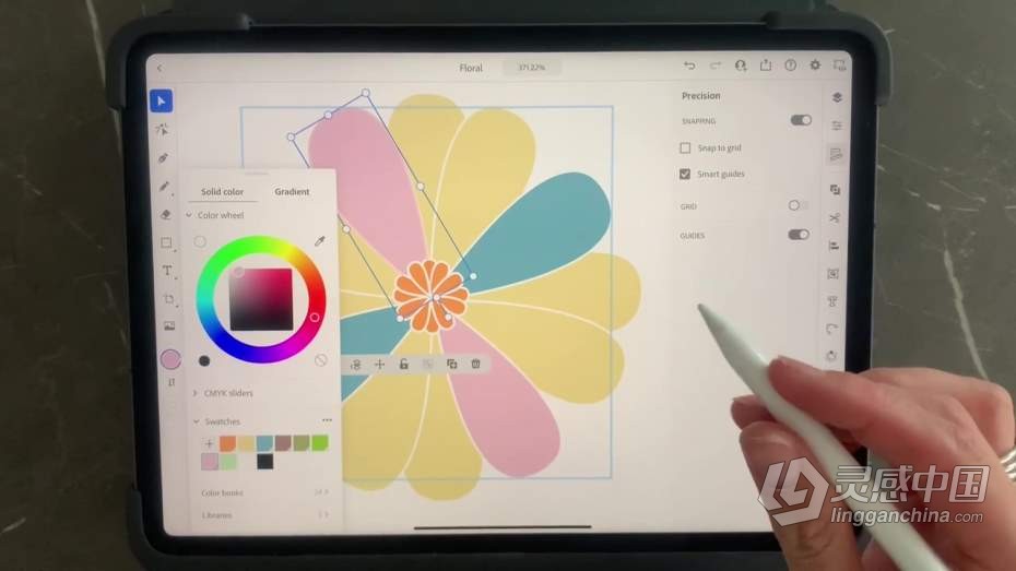 绘画教程 iPad中绘制花卉图案数字绘画教程  灵感中国网 www.lingganchina.com