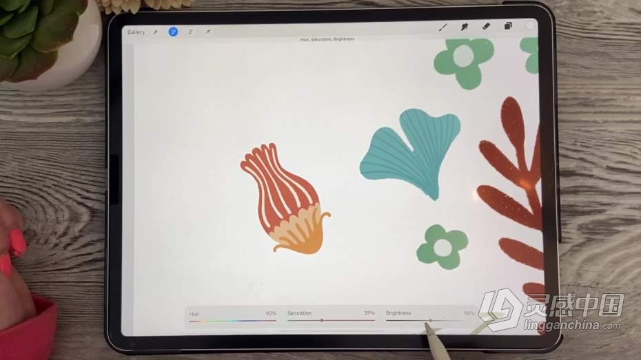绘画教程 PS中图案预览模式进行Procreate图案绘制教程  灵感中国网 www.lingganchina.com