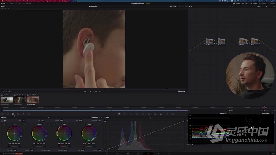 达芬奇教程 DaVinci Resolve达芬奇影视后期制作工作流程教程  灵感中国网 www.lingganchina.com