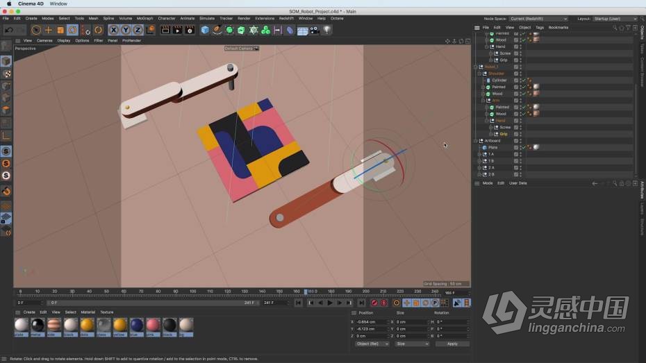 C4D教程 Cinema 4D 3D概念动画艺术养成培训教程第1-8季合集  灵感中国网 www.lingganchina.com