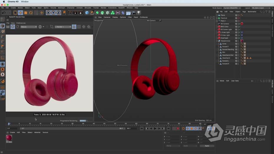 C4D教程 Cinema 4D 3D概念动画艺术养成培训教程第1-8季合集  灵感中国网 www.lingganchina.com