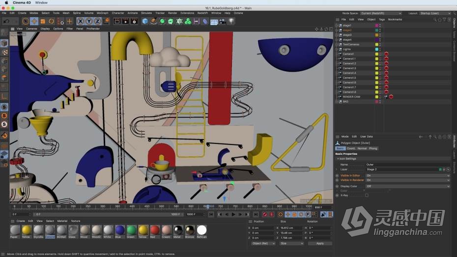 C4D教程 Cinema 4D 3D概念动画艺术养成培训教程第1-8季合集  灵感中国网 www.lingganchina.com