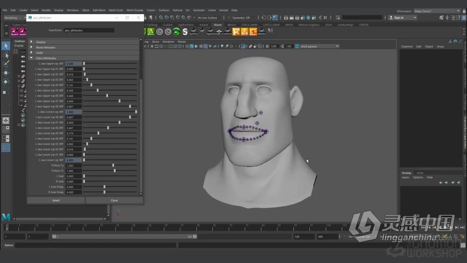 Maya教程 Maya中Python角色嘴唇下巴绑定动画训练教程  灵感中国网 www.lingganchina.com