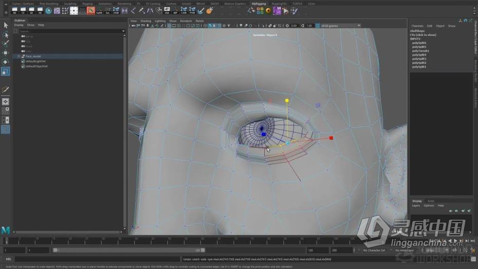 Maya教程 Maya角色面部表情绑定动画大师级视频教程  灵感中国网 www.lingganchina.com