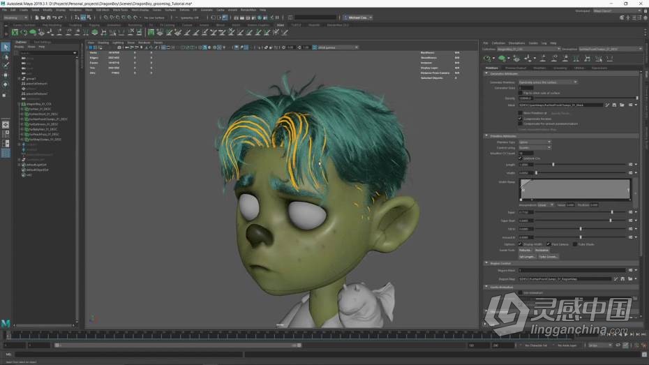 Maya教程 Maya中XGen角色毛发实例制作大师级教程  灵感中国网 www.lingganchina.com