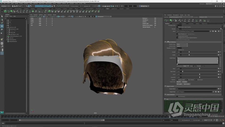 Maya教程 Maya中XGen角色毛发实例制作大师级教程  灵感中国网 www.lingganchina.com