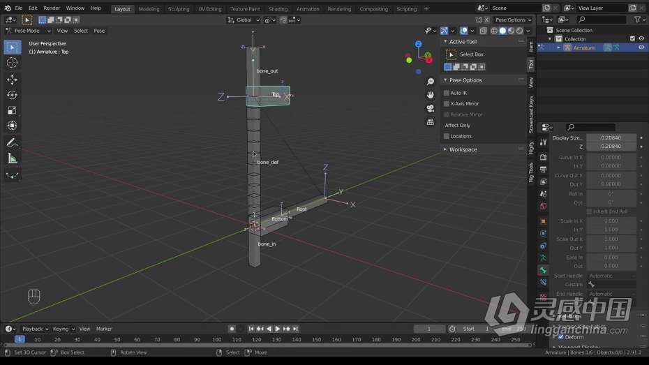 Blender教程 Blender骨骼绑定动画核心技术训练教程  灵感中国网 www.lingganchina.com