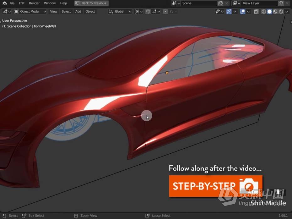 Blender教程 Blender特斯拉汽车硬表面建模制作训练教程  灵感中国网 www.lingganchina.com