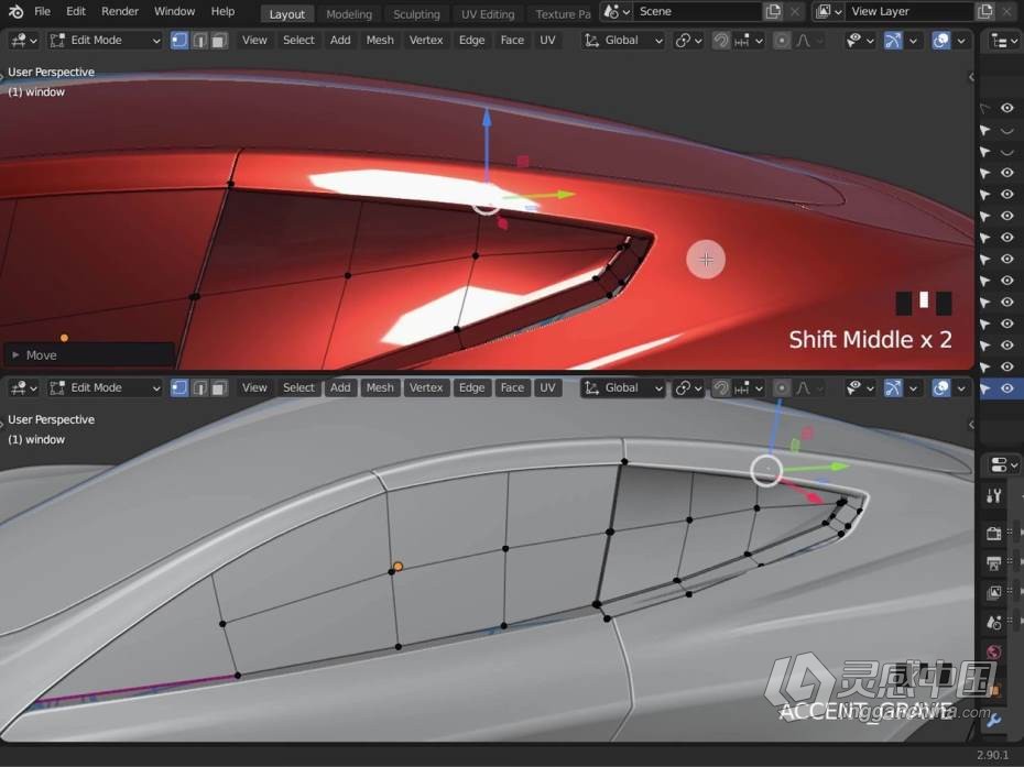 Blender教程 Blender特斯拉汽车硬表面建模制作训练教程  灵感中国网 www.lingganchina.com