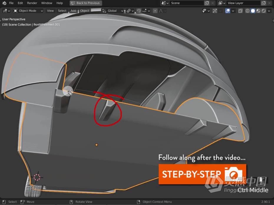Blender教程 Blender特斯拉汽车硬表面建模制作训练教程  灵感中国网 www.lingganchina.com