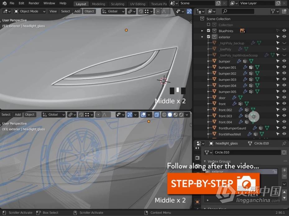Blender教程 Blender特斯拉汽车硬表面建模制作训练教程  灵感中国网 www.lingganchina.com