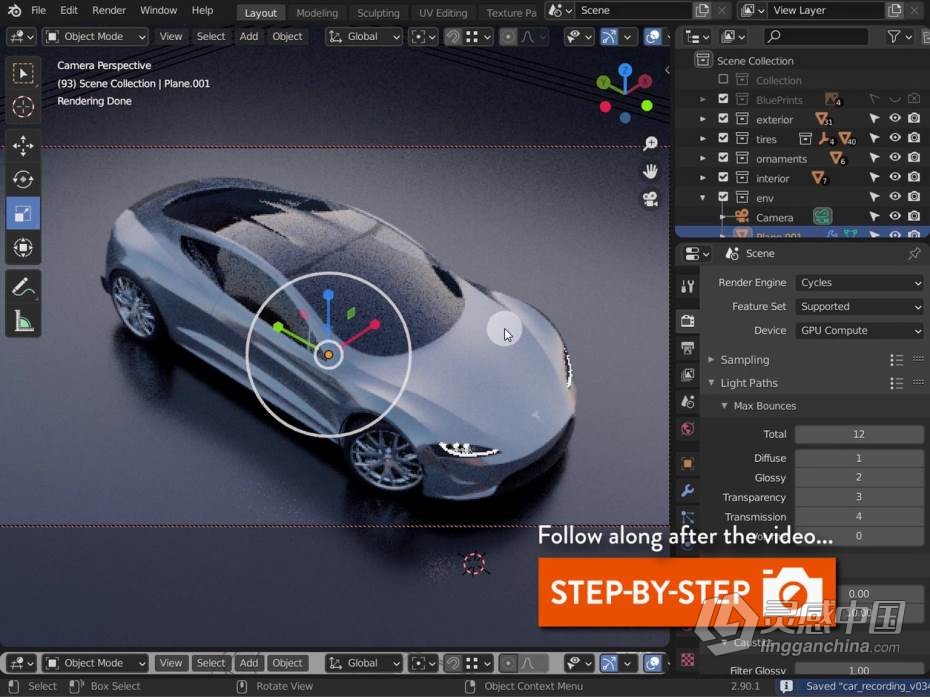 Blender教程 Blender特斯拉汽车硬表面建模制作训练教程  灵感中国网 www.lingganchina.com
