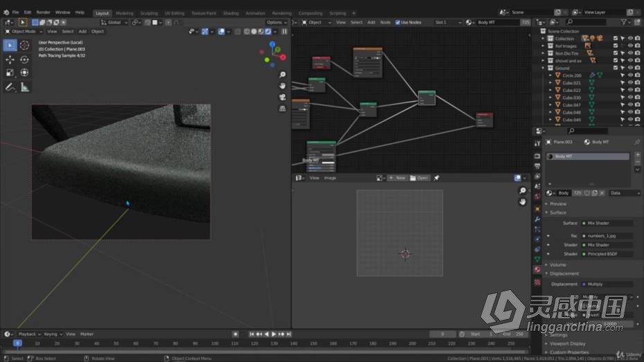 Blender教程 Blender二战越野吉普车完整实例制作教程  灵感中国网 www.lingganchina.com