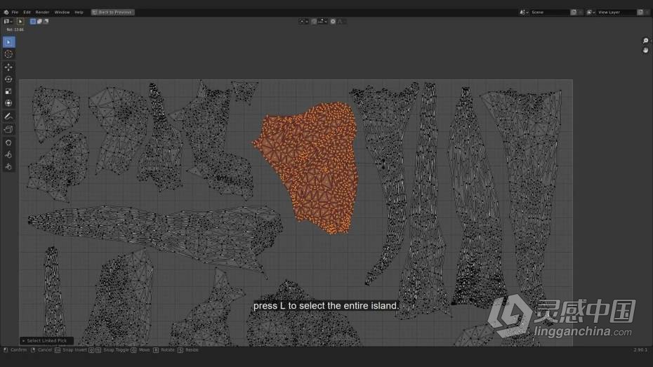 Blender教程 Blender游戏有机雕刻建模工作流程教程  灵感中国网 www.lingganchina.com