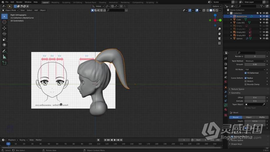 Blender教程 Blender数字雕刻技术实例训练教程  灵感中国网 www.lingganchina.com