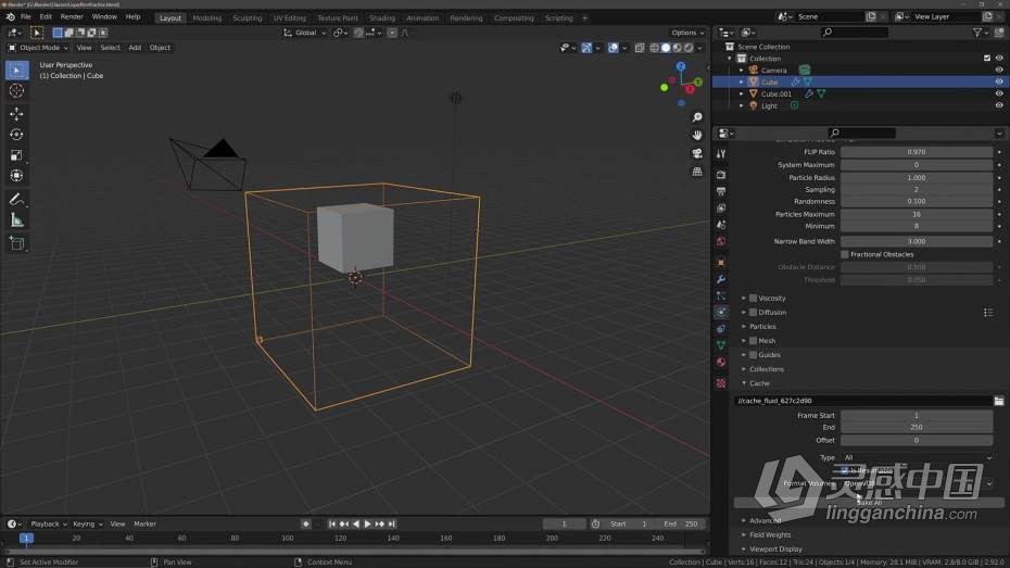 Blender教程 Blender液体流体模拟技术训练视频教程  灵感中国网 www.lingganchina.com