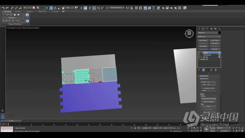 Blender教程 Blender视频游戏开发模型与纹理制作流程训练教程  灵感中国网 www.lingganchina.com