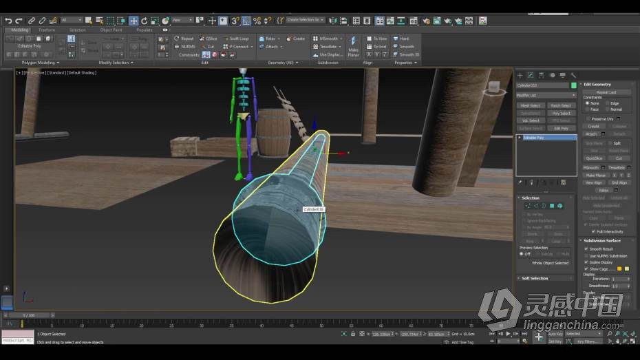 Blender教程 Blender视频游戏开发模型与纹理制作流程训练教程  灵感中国网 www.lingganchina.com