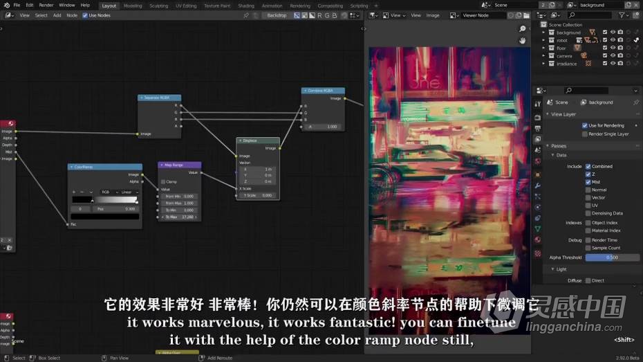 Blender教程 Blender 3D卡通渲染风格艺术设计大师级教程 中文字幕  灵感中国网 www.lingganchina.com