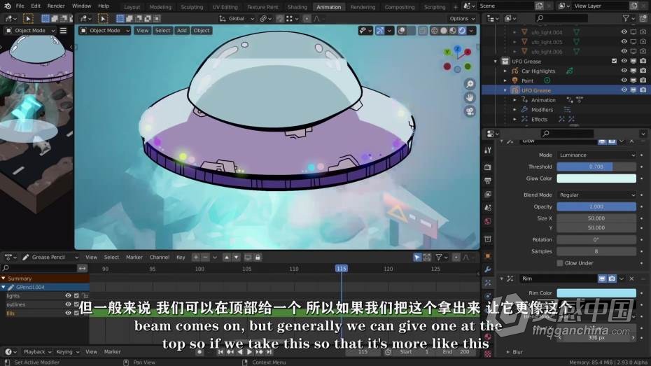 Blender教程 Blender 3D卡通渲染风格艺术设计大师级教程 中文字幕  灵感中国网 www.lingganchina.com