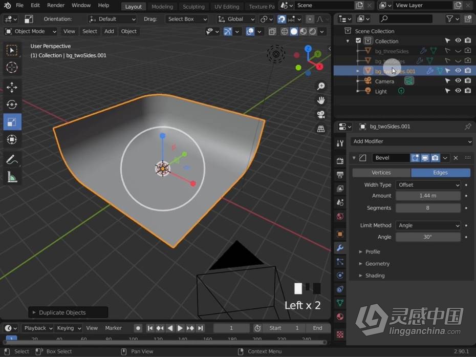 Blender教程 Blender特斯拉汽车影视级渲染技术训练视频教程第三季  灵感中国网 www.lingganchina.com