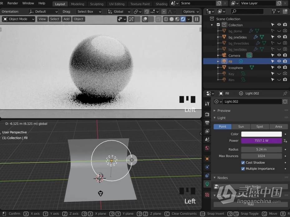 Blender教程 Blender特斯拉汽车影视级渲染技术训练视频教程第三季  灵感中国网 www.lingganchina.com