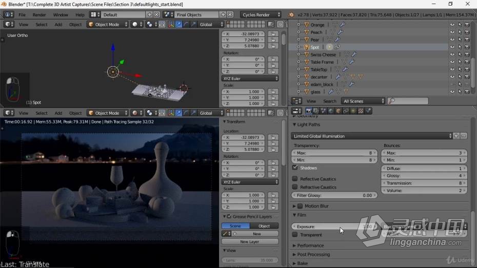 Blender教程 Blender 3D艺术场景实例制作全流程教程  灵感中国网 www.lingganchina.com