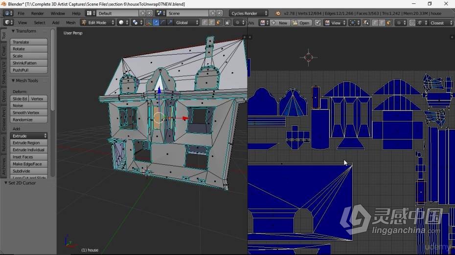 Blender教程 Blender 3D艺术场景实例制作全流程教程  灵感中国网 www.lingganchina.com