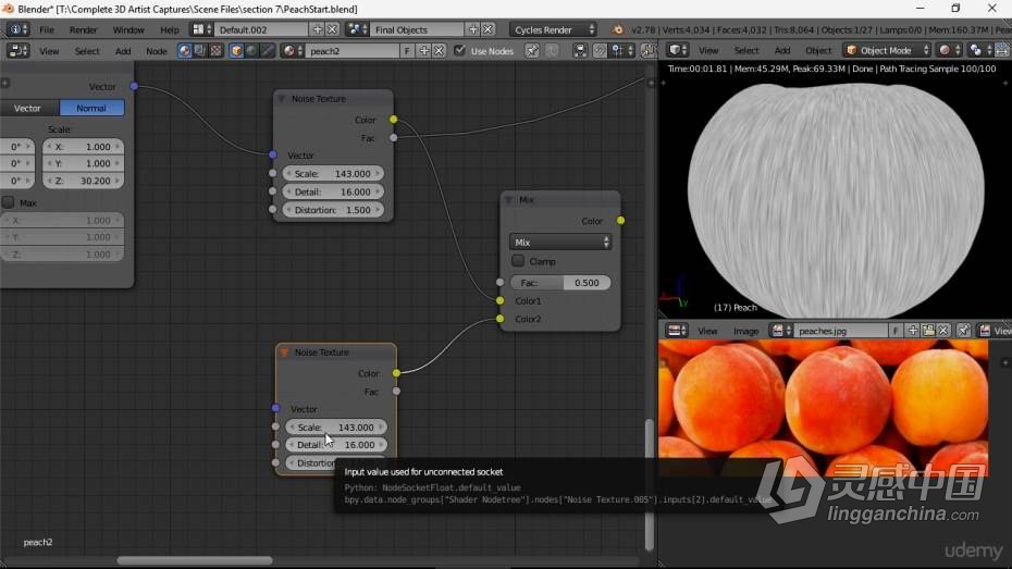 Blender教程 Blender 3D艺术场景实例制作全流程教程  灵感中国网 www.lingganchina.com