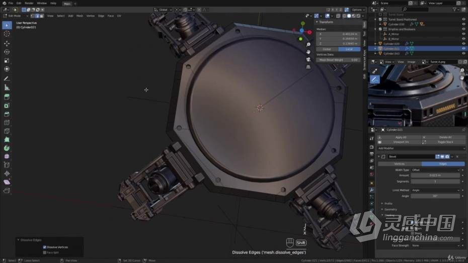 Blender教程 Blender科幻游戏炮塔PBR艺术制作完整工作流程教程 中文字幕  灵感中国网 www.lingganchina.com