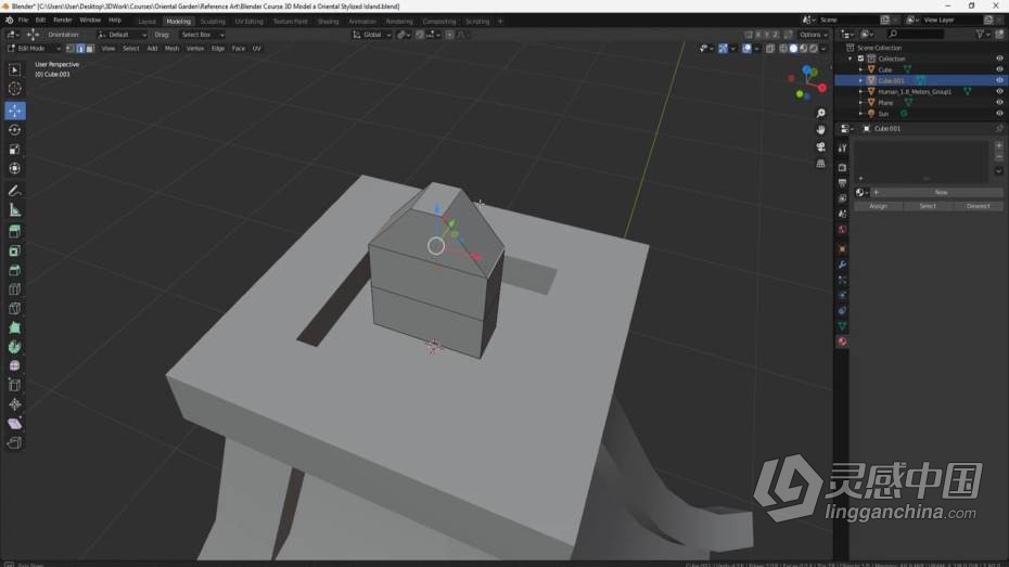 Blender教程 Blender东方韵味建筑小岛完整制作流程教程 中文字幕  灵感中国网 www.lingganchina.com