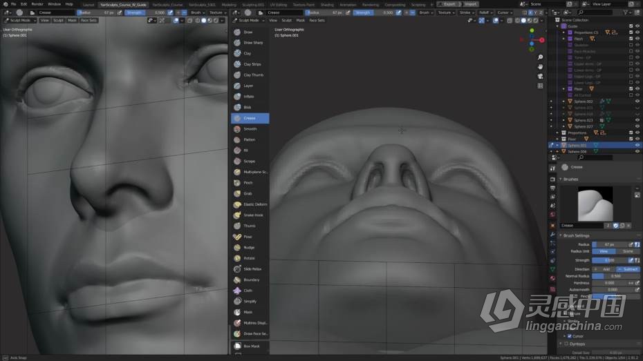 Blender教程 Blender男性人体解剖形态全身造型雕刻技术教程  灵感中国网 www.lingganchina.com