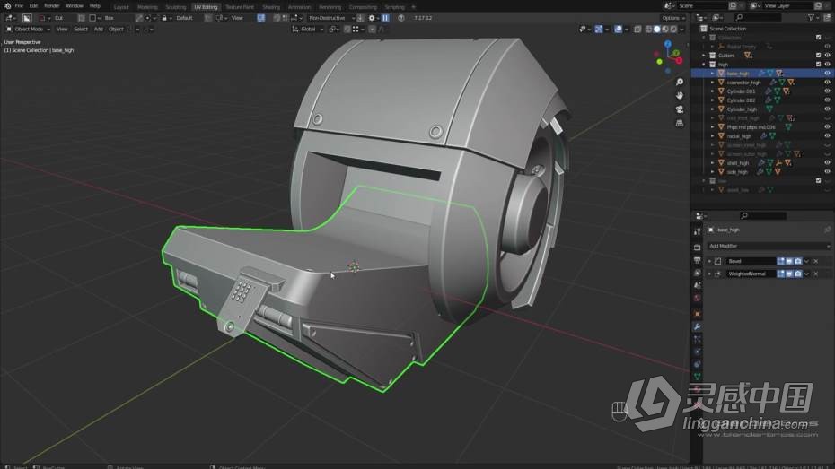 Blender教程 Blender游戏资产硬表面建模工作流程教程  灵感中国网 www.lingganchina.com